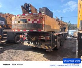 Buy XCMG QY20G Used Crane / 4 Buy XCMG QY20G Used Crane / 4